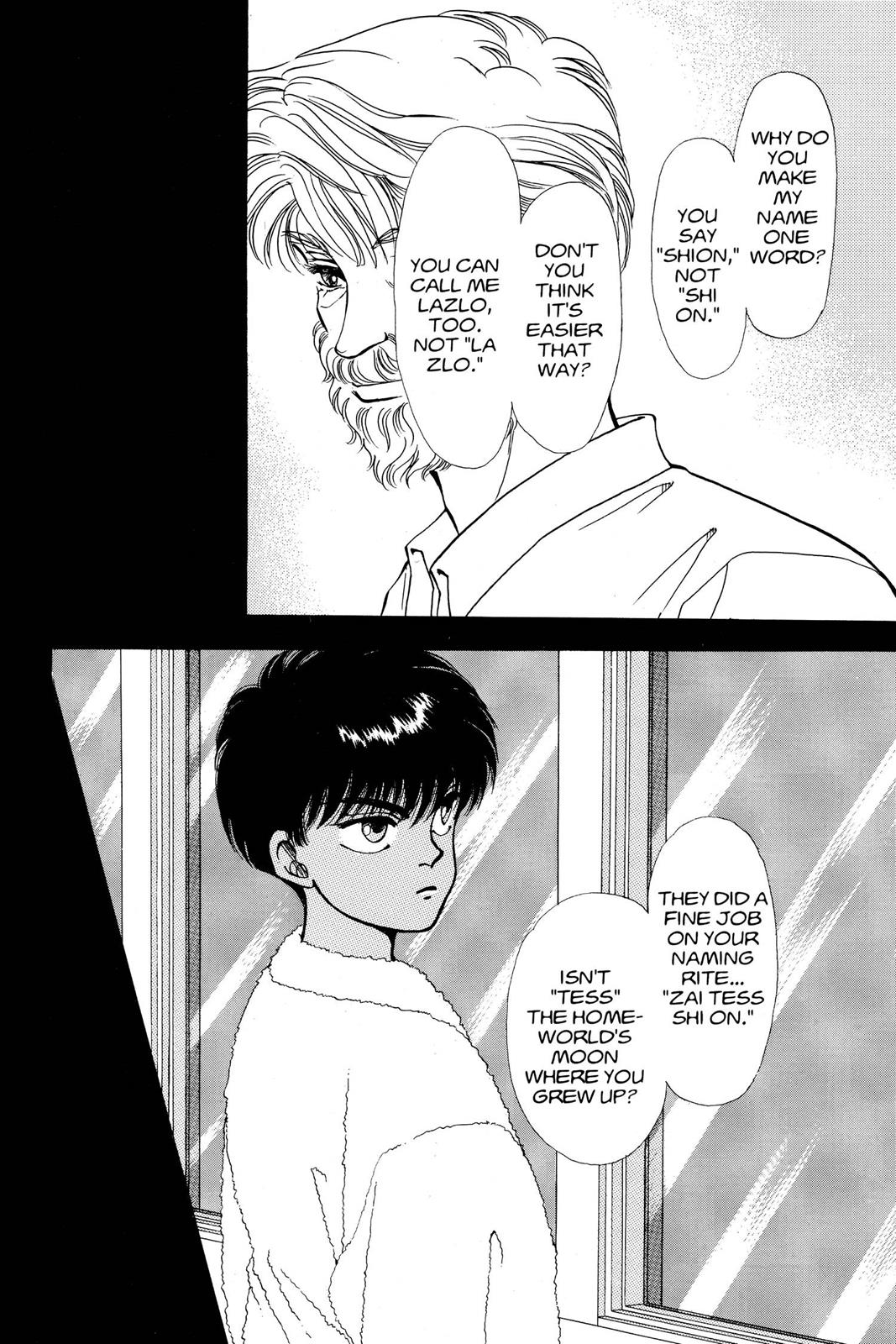 Boku no Chikyuu wo Mamotte Chap 8 - Next Chap 9