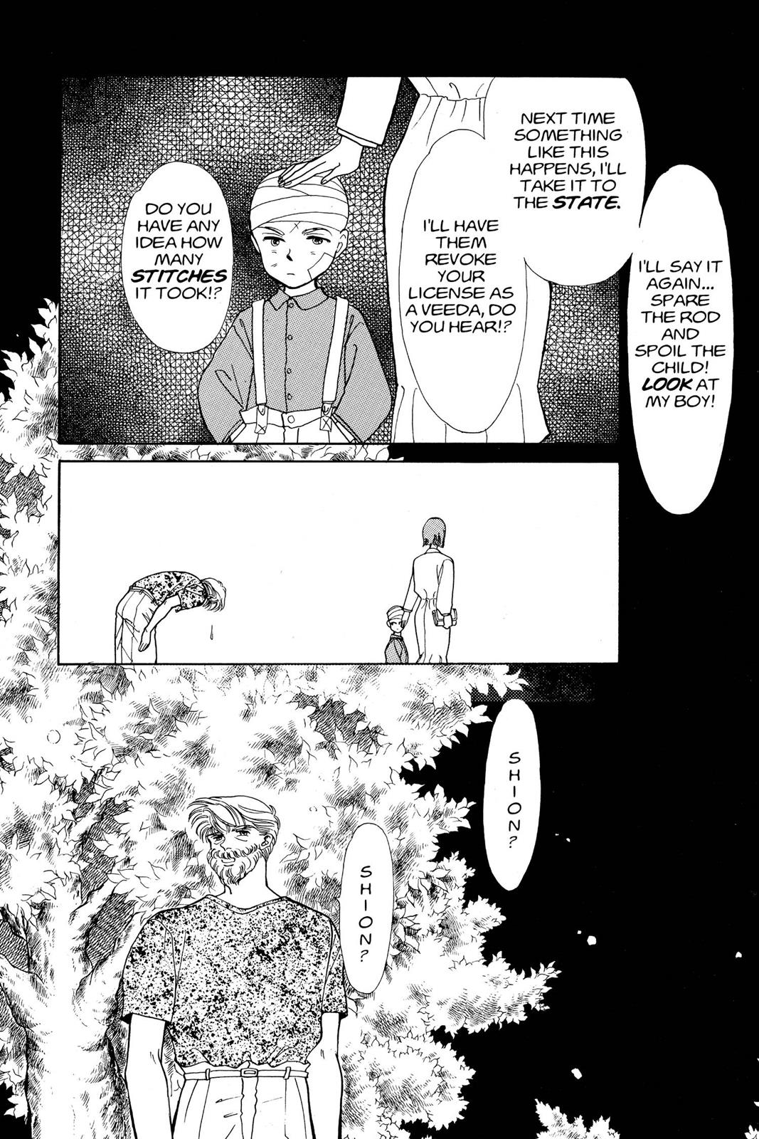 Boku no Chikyuu wo Mamotte Chap 8 - Next Chap 9