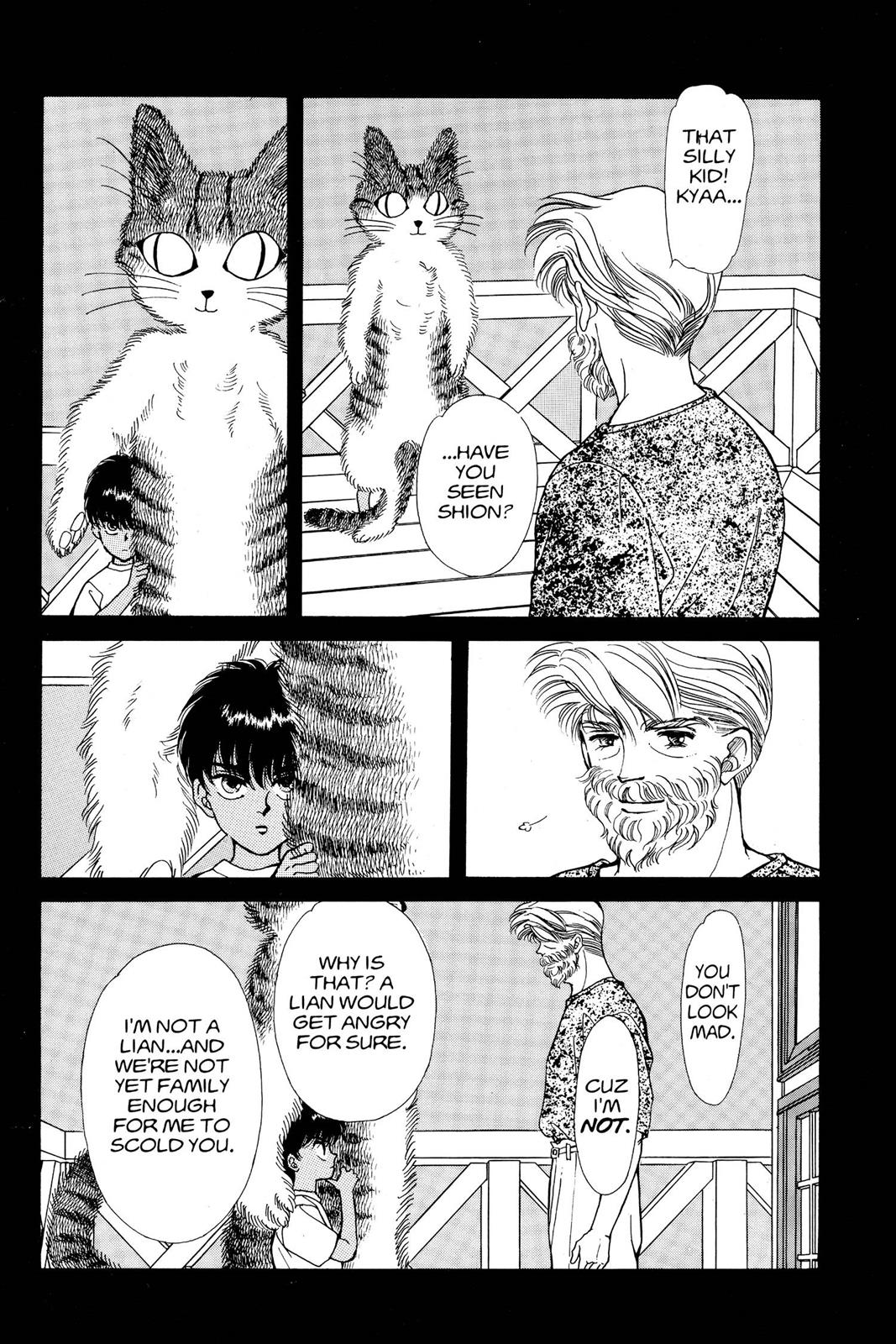 Boku no Chikyuu wo Mamotte Chap 8 - Next Chap 9