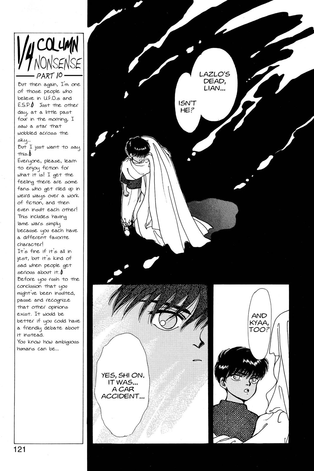 Boku no Chikyuu wo Mamotte Chap 8 - Next Chap 9