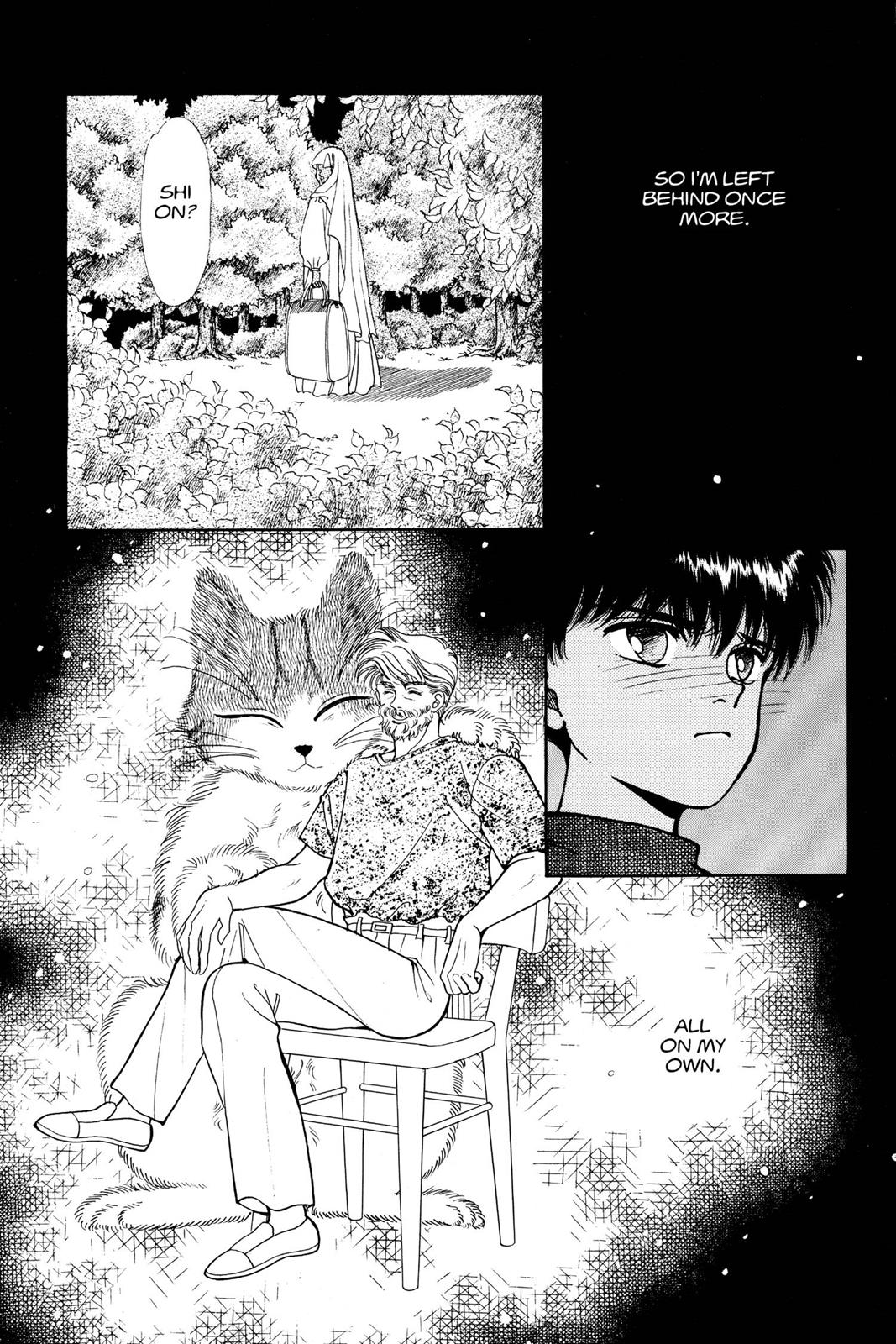 Boku no Chikyuu wo Mamotte Chap 8 - Next Chap 9