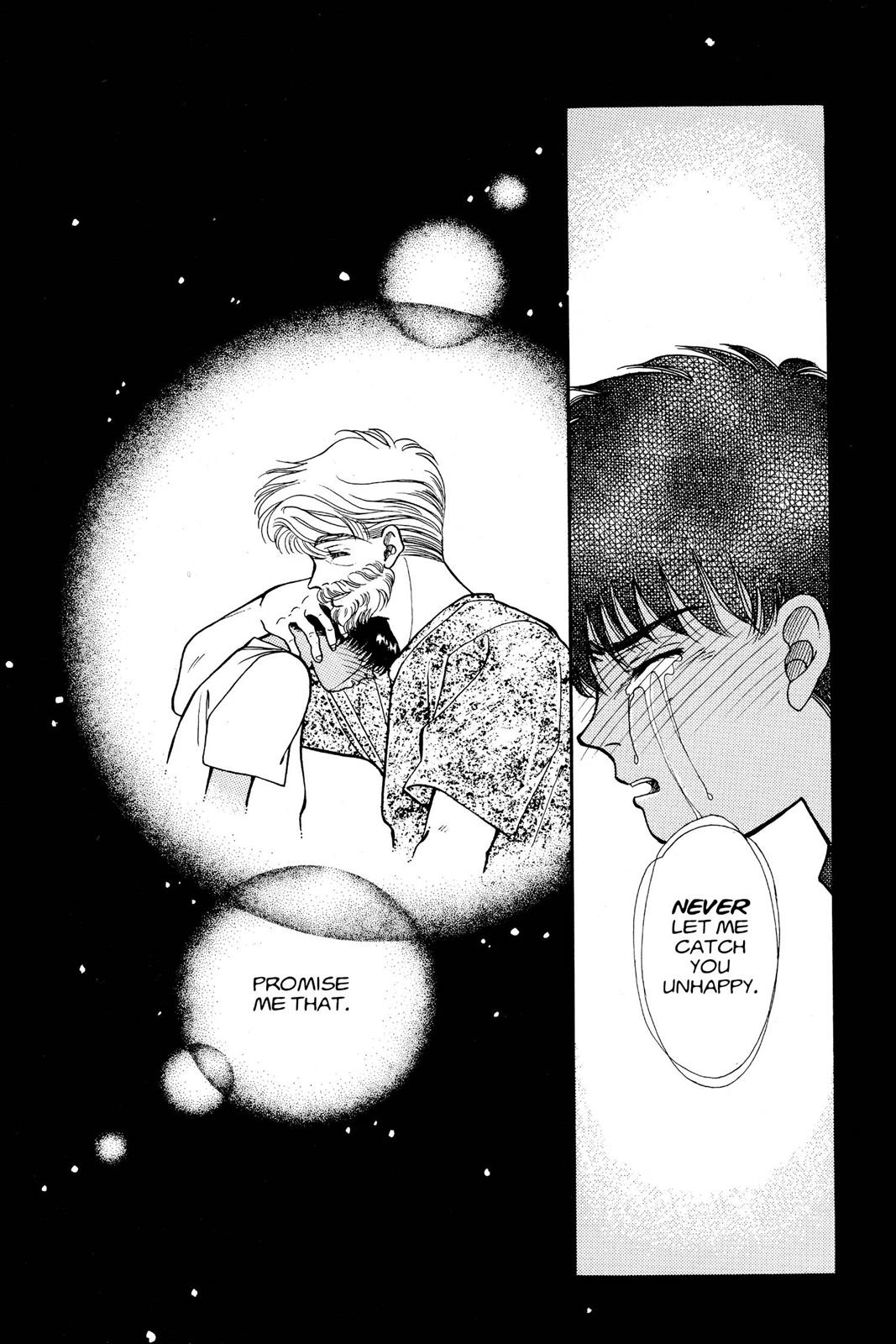Boku no Chikyuu wo Mamotte Chap 8 - Next Chap 9