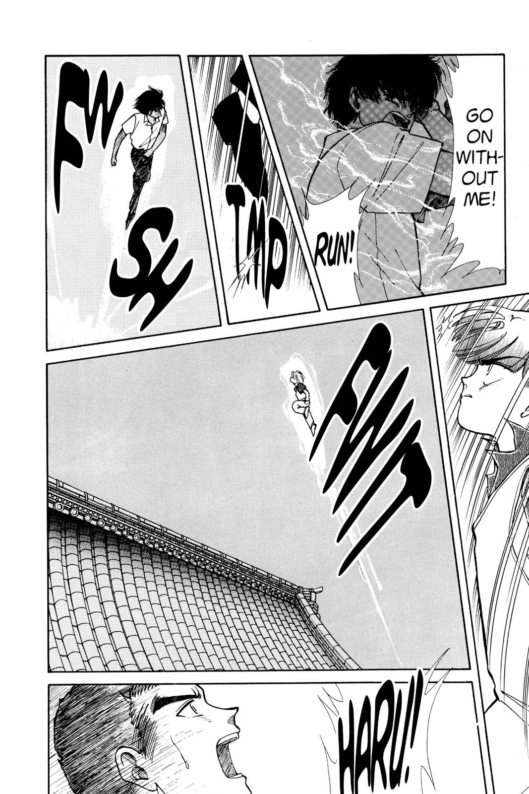 Boku no Chikyuu wo Mamotte Chap 8 - Next Chap 9