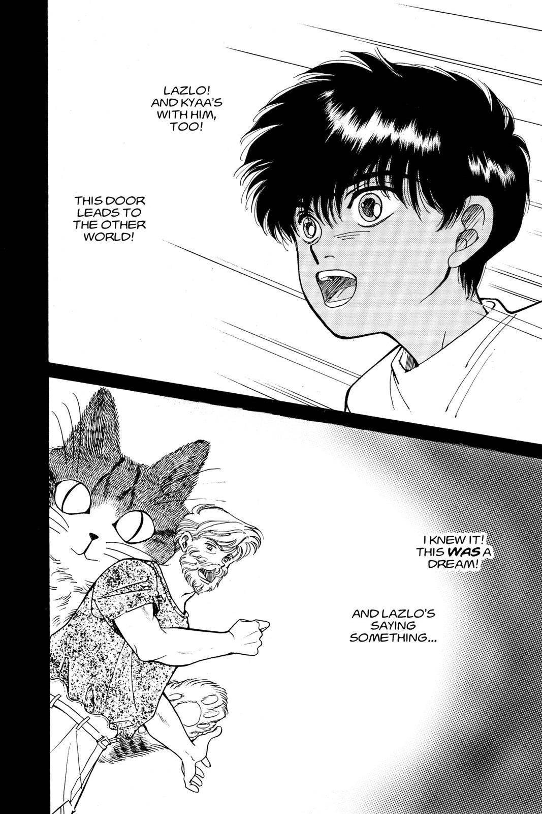 Boku no Chikyuu wo Mamotte Chap 8 - Next Chap 9