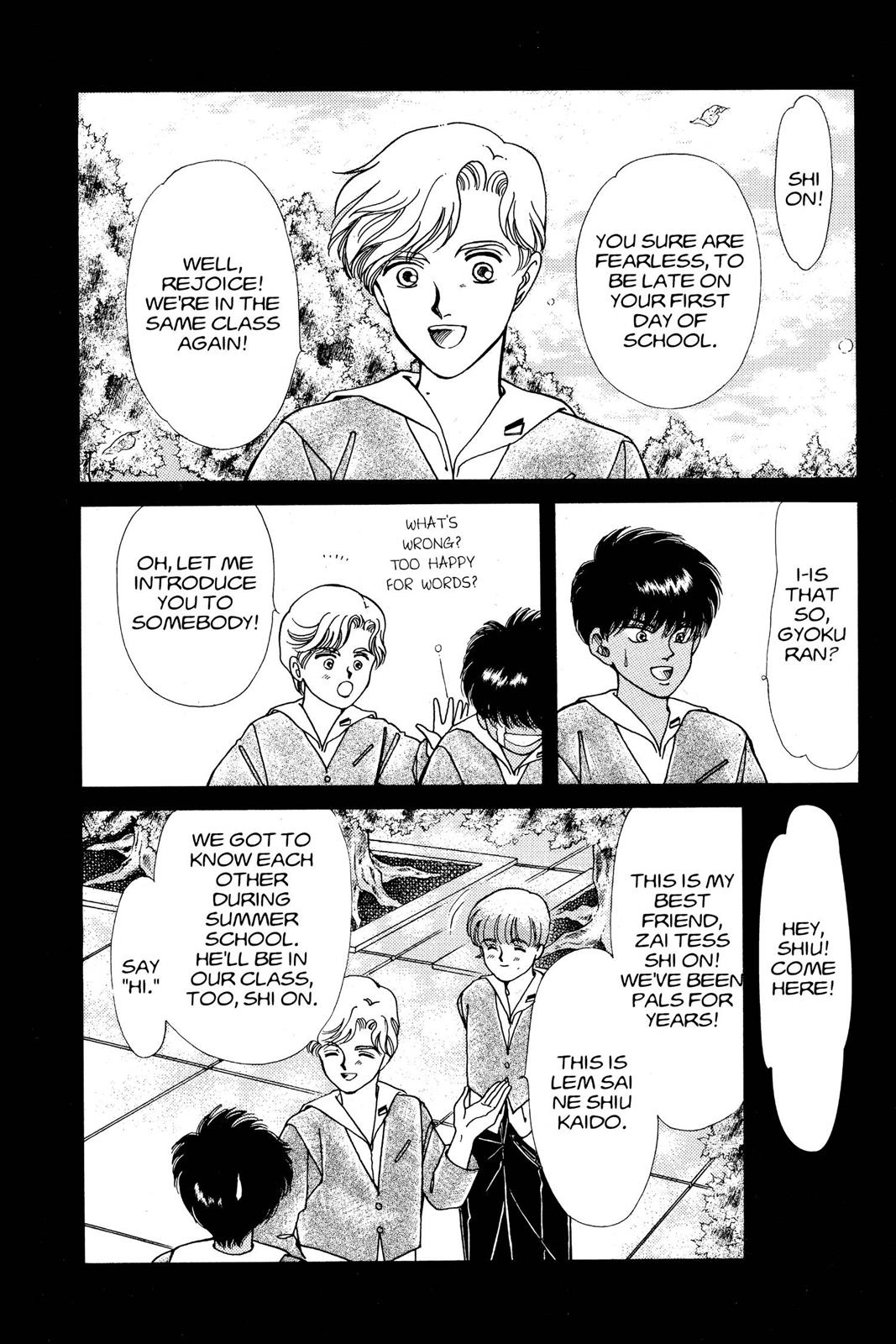 Boku no Chikyuu wo Mamotte Chap 8 - Next Chap 9