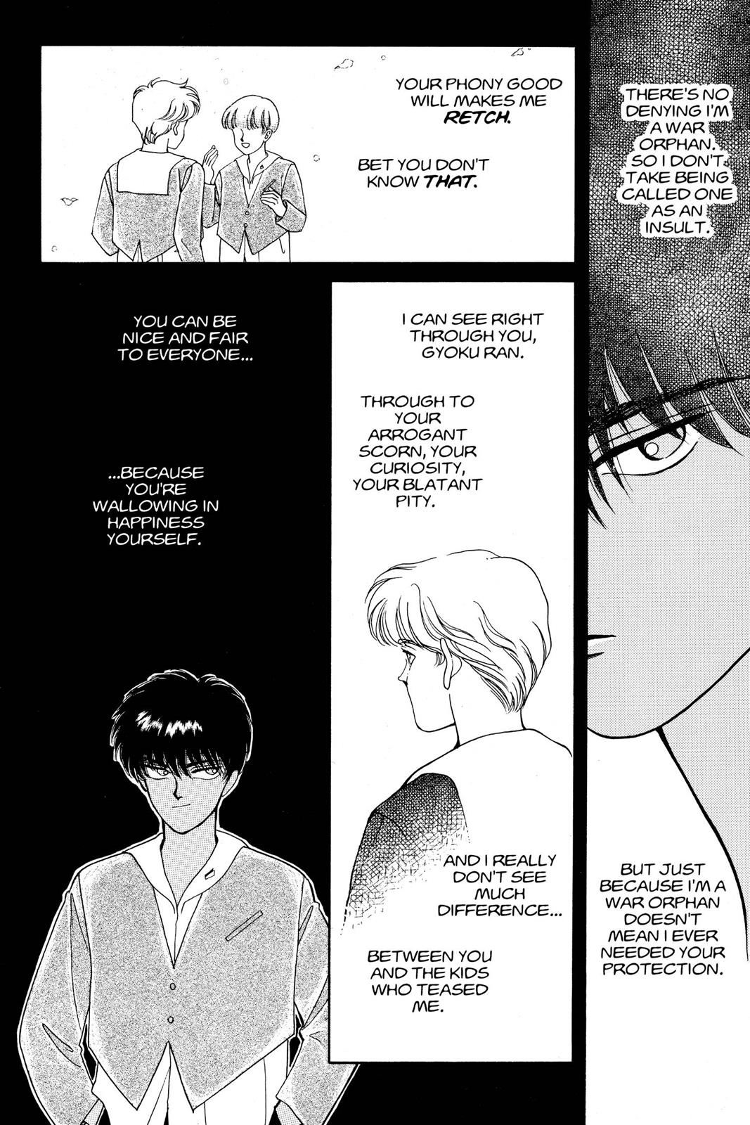 Boku no Chikyuu wo Mamotte Chap 8 - Next Chap 9