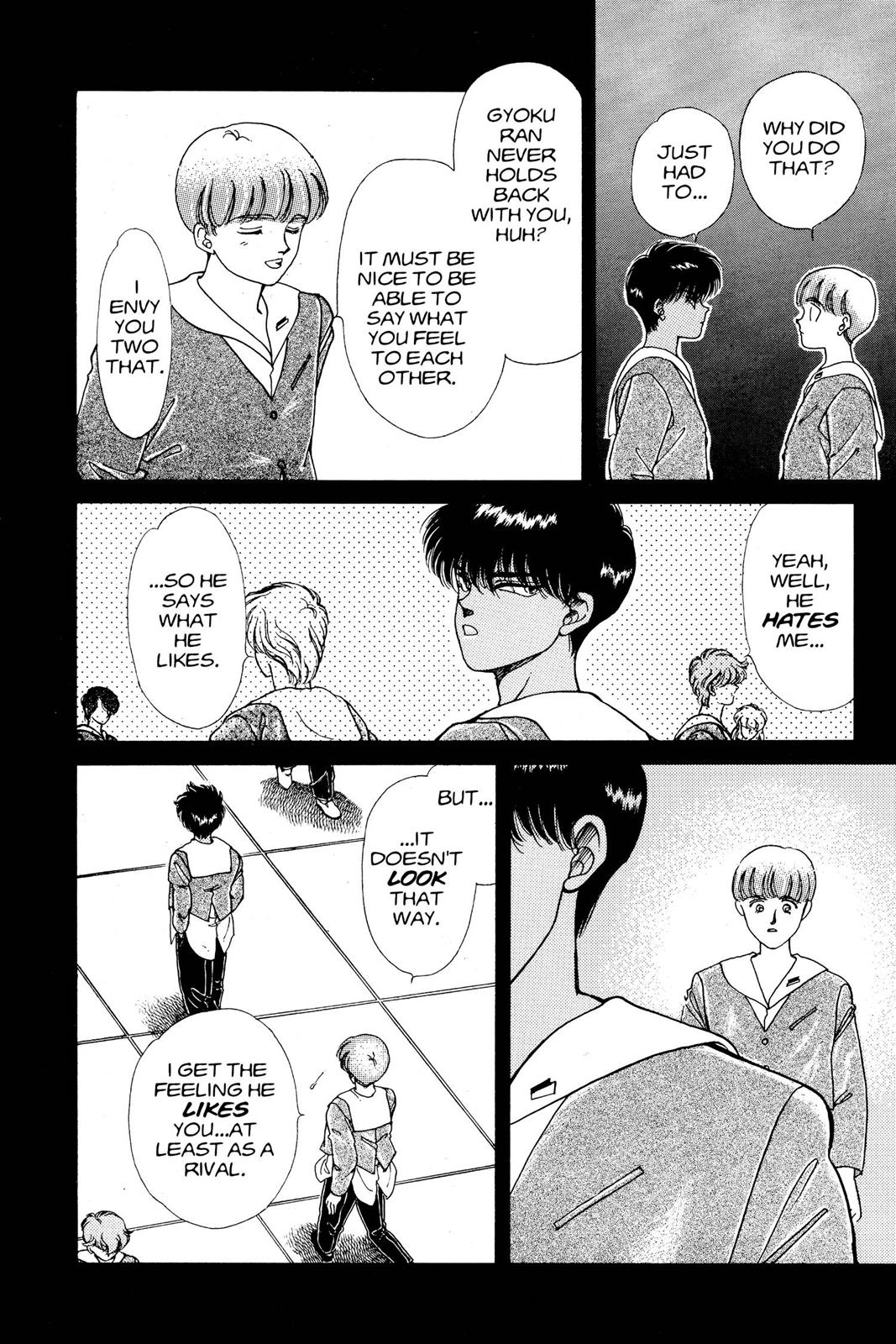 Boku no Chikyuu wo Mamotte Chap 8 - Next Chap 9