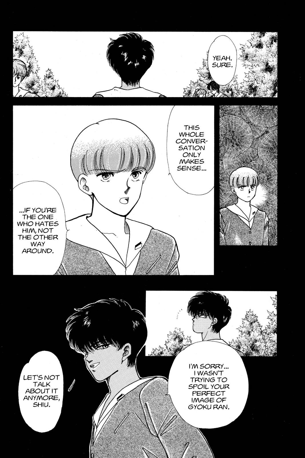 Boku no Chikyuu wo Mamotte Chap 8 - Next Chap 9