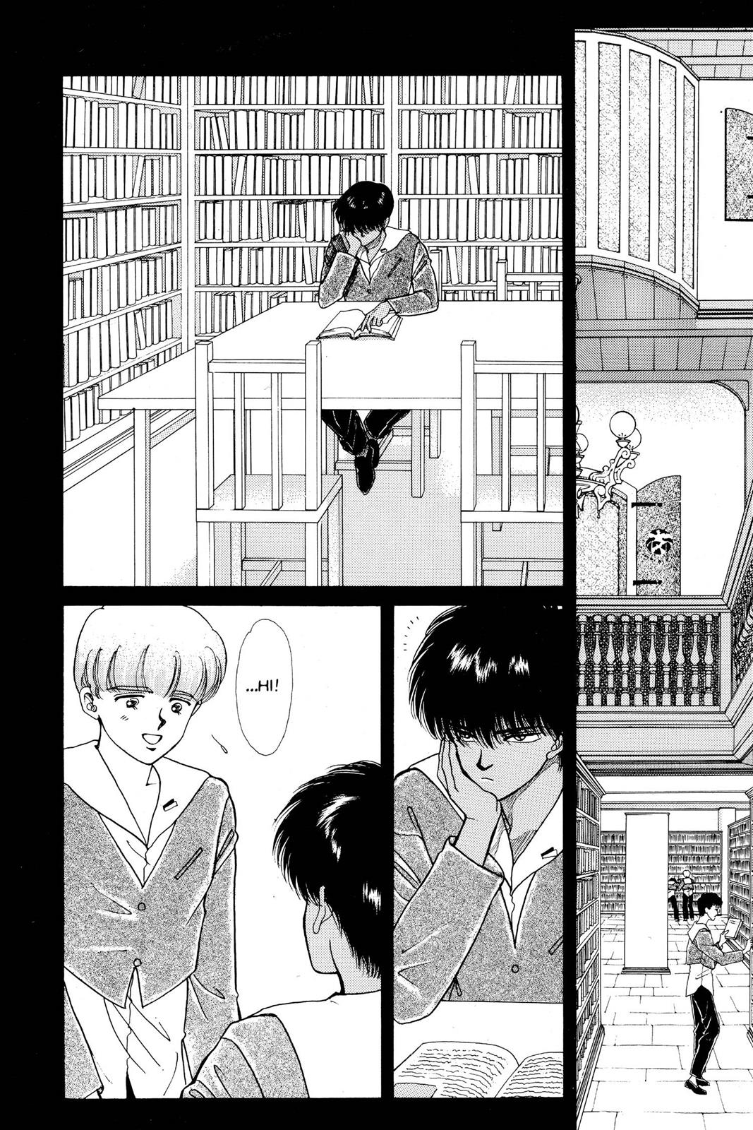 Boku no Chikyuu wo Mamotte Chap 8 - Next Chap 9