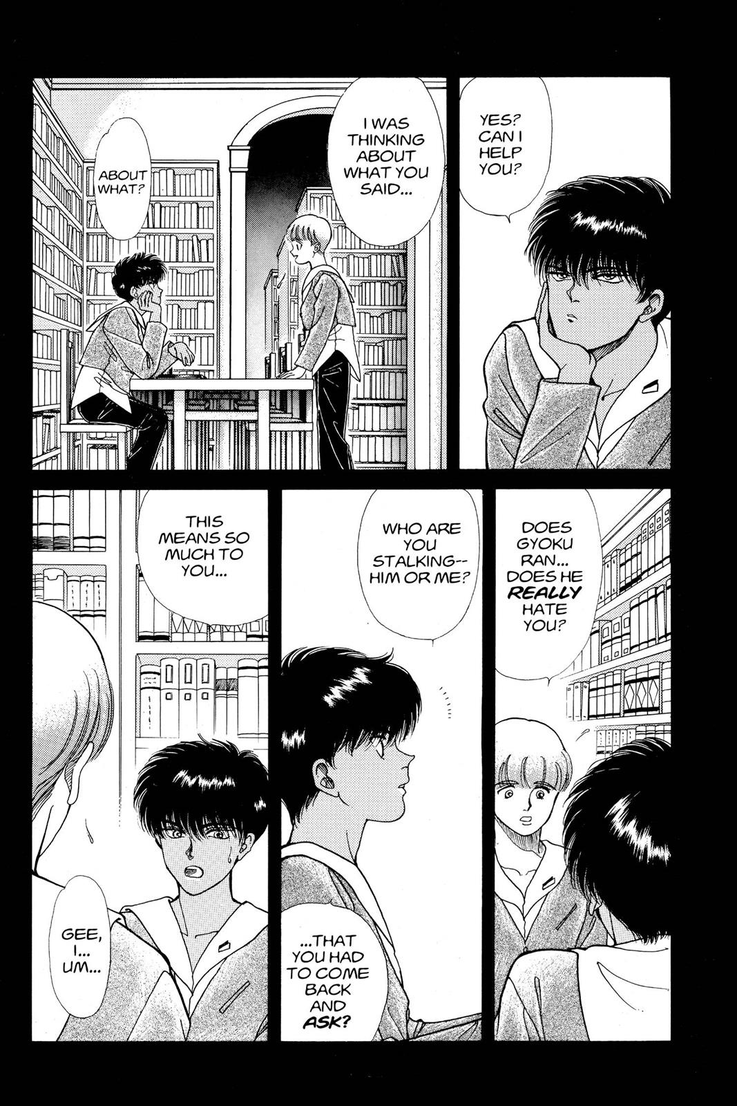 Boku no Chikyuu wo Mamotte Chap 8 - Next Chap 9