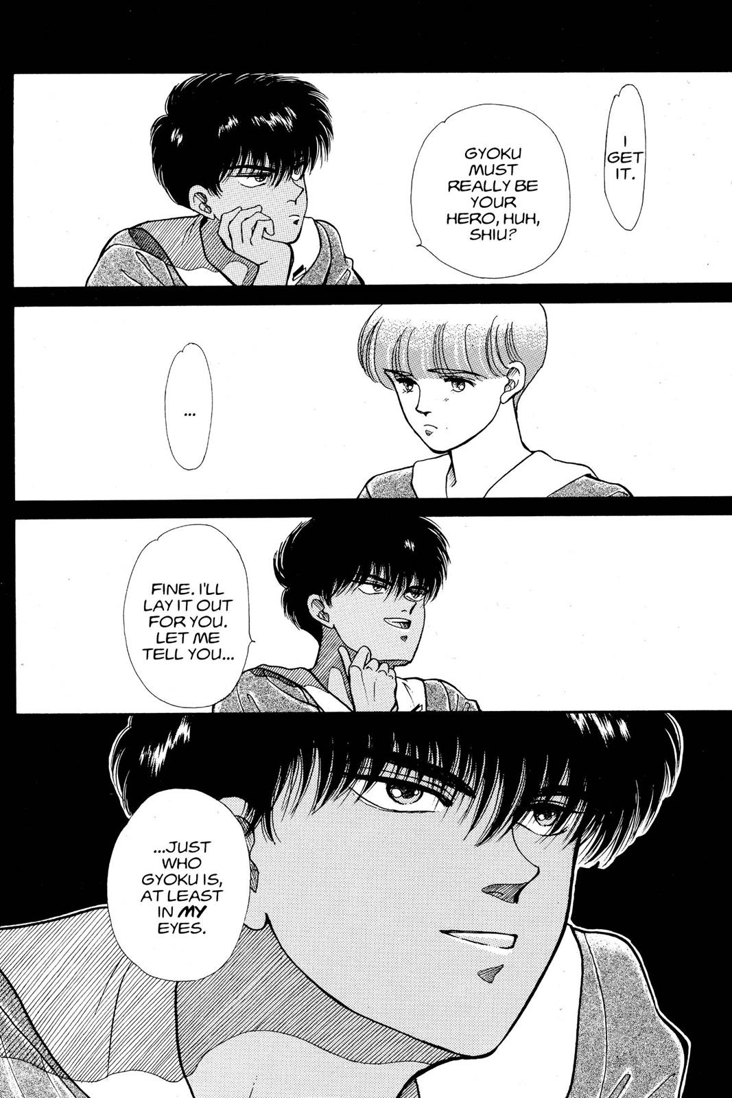 Boku no Chikyuu wo Mamotte Chap 8 - Next Chap 9