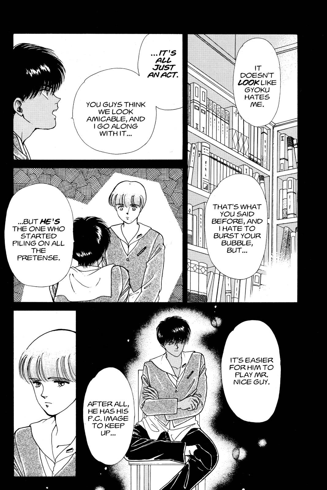 Boku no Chikyuu wo Mamotte Chap 8 - Next Chap 9