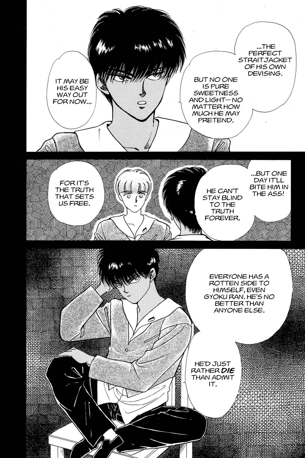 Boku no Chikyuu wo Mamotte Chap 8 - Next Chap 9