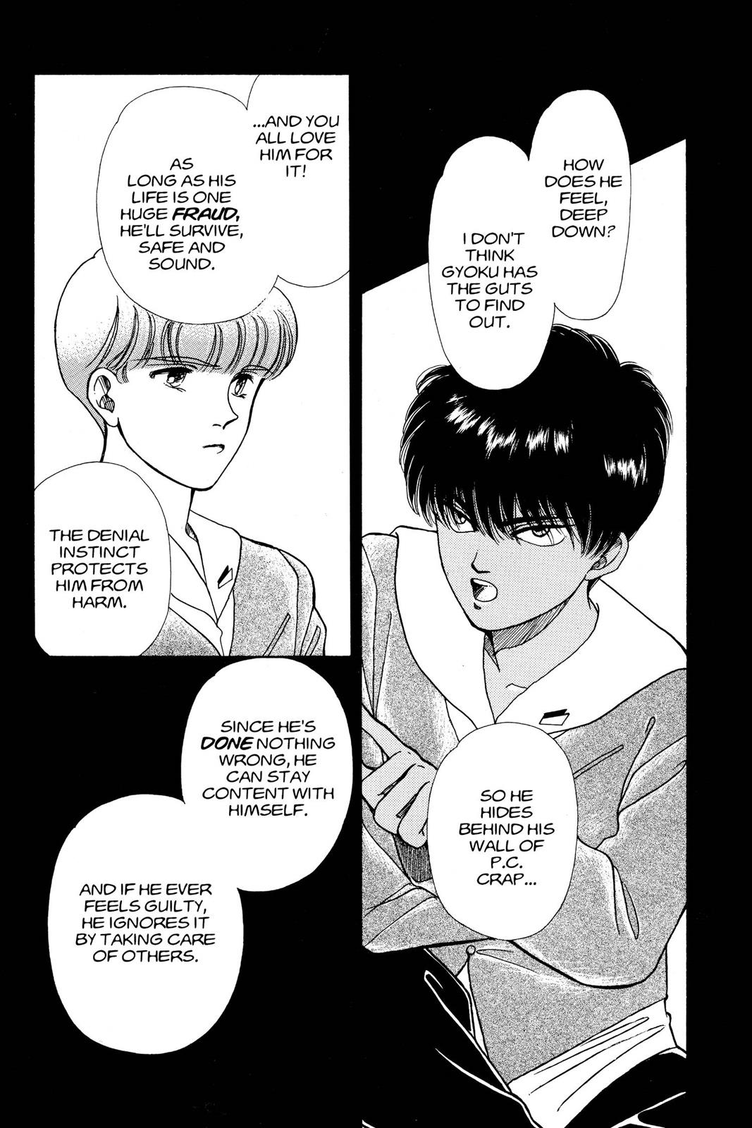 Boku no Chikyuu wo Mamotte Chap 8 - Next Chap 9