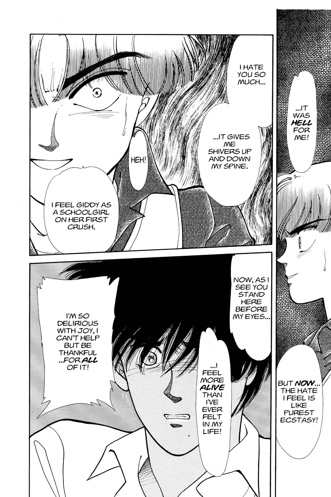 Boku no Chikyuu wo Mamotte Chap 8 - Next Chap 9