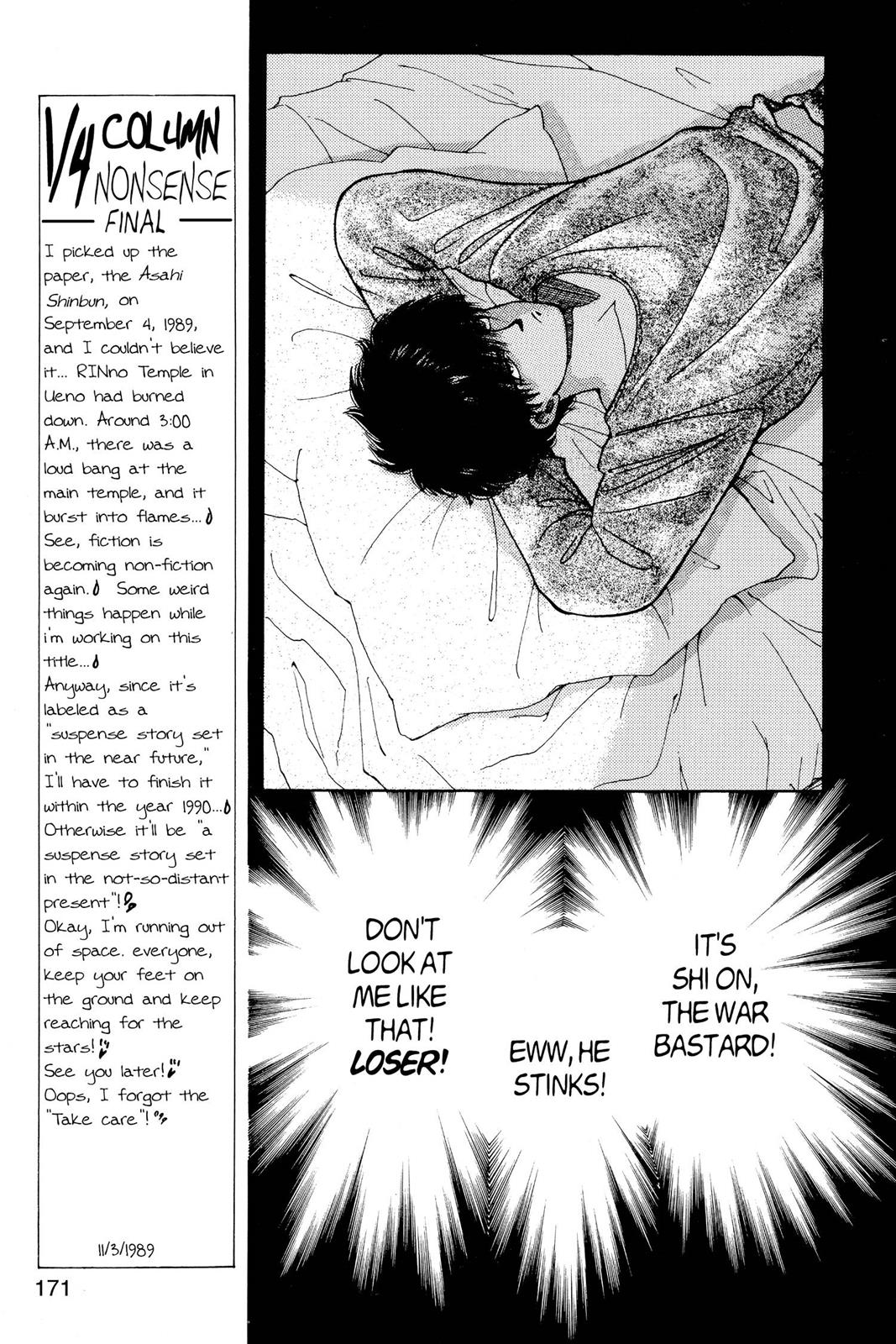 Boku no Chikyuu wo Mamotte Chap 8 - Next Chap 9