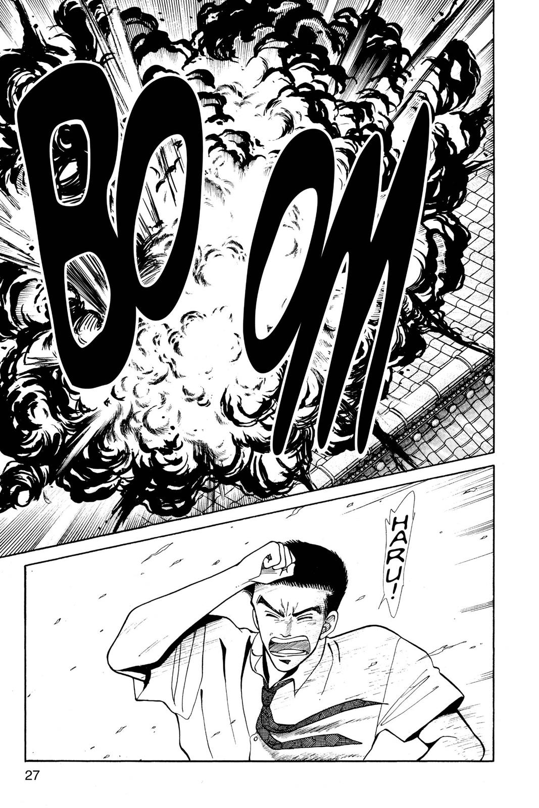 Boku no Chikyuu wo Mamotte Chap 8 - Next Chap 9