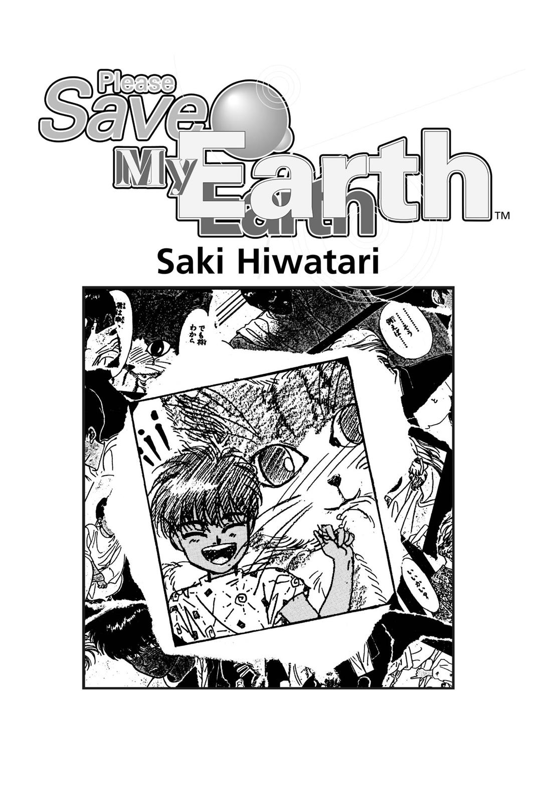 Boku no Chikyuu wo Mamotte Chap 8 - Next Chap 9