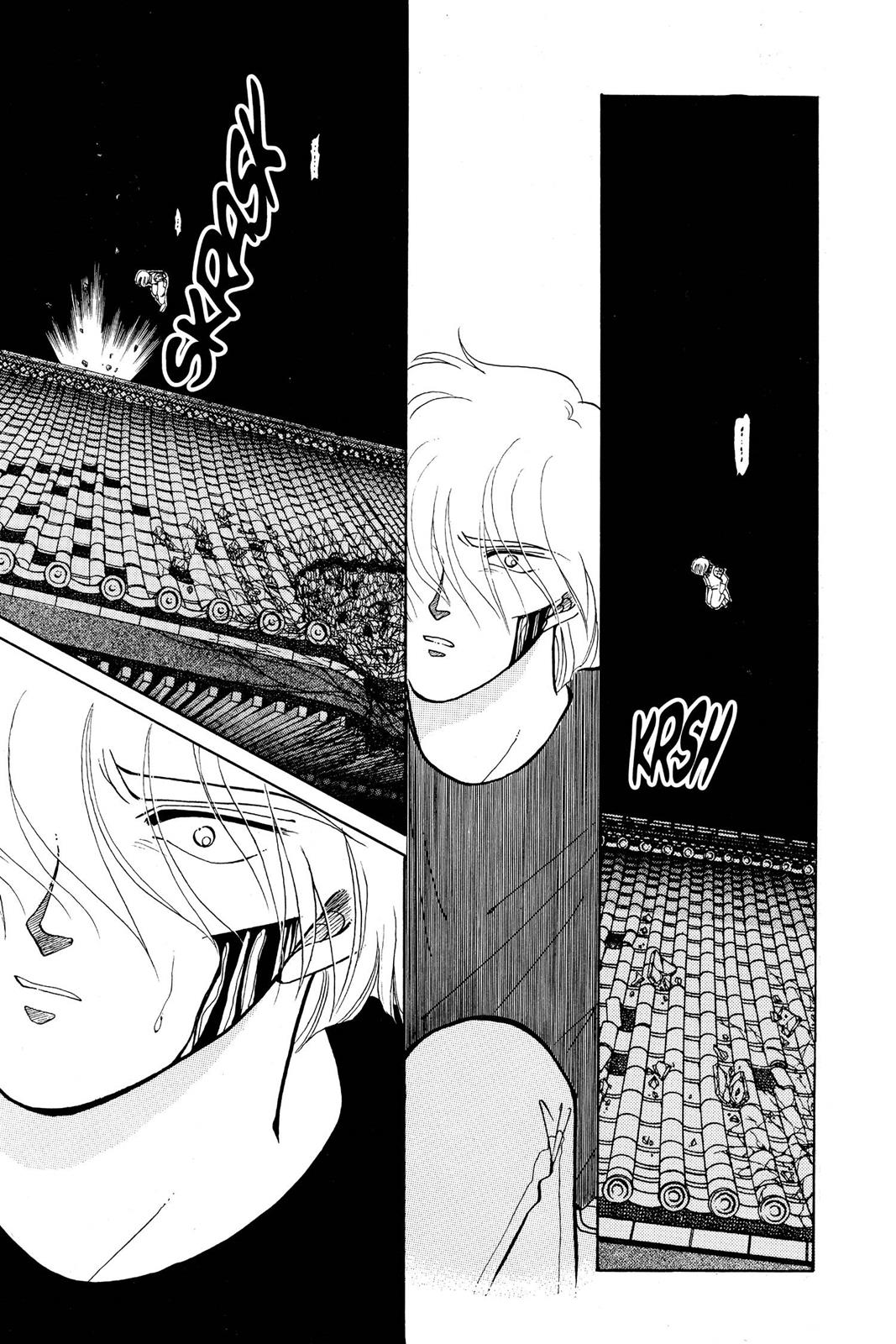 Boku no Chikyuu wo Mamotte Chap 8 - Next Chap 9