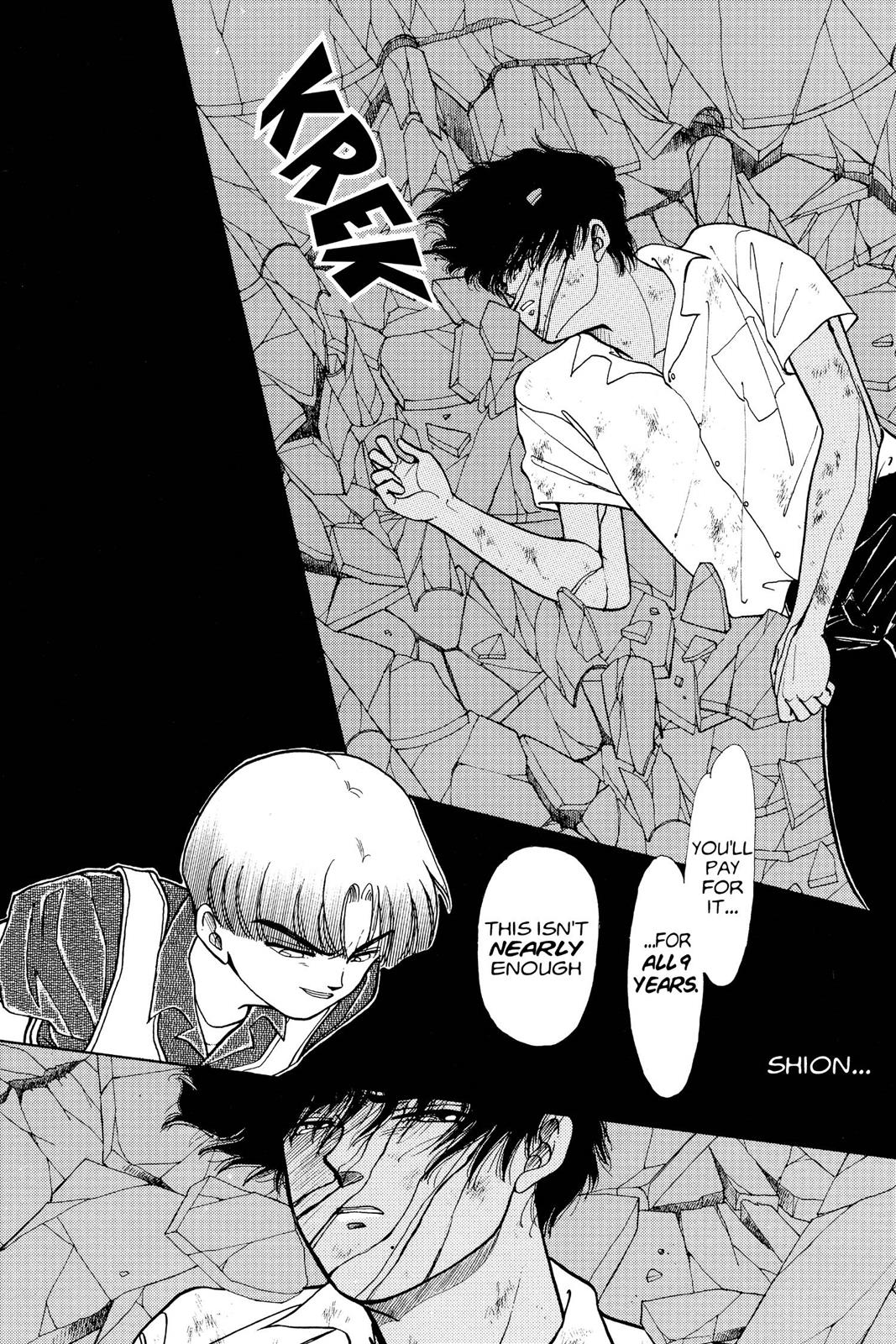 Boku no Chikyuu wo Mamotte Chap 8 - Next Chap 9