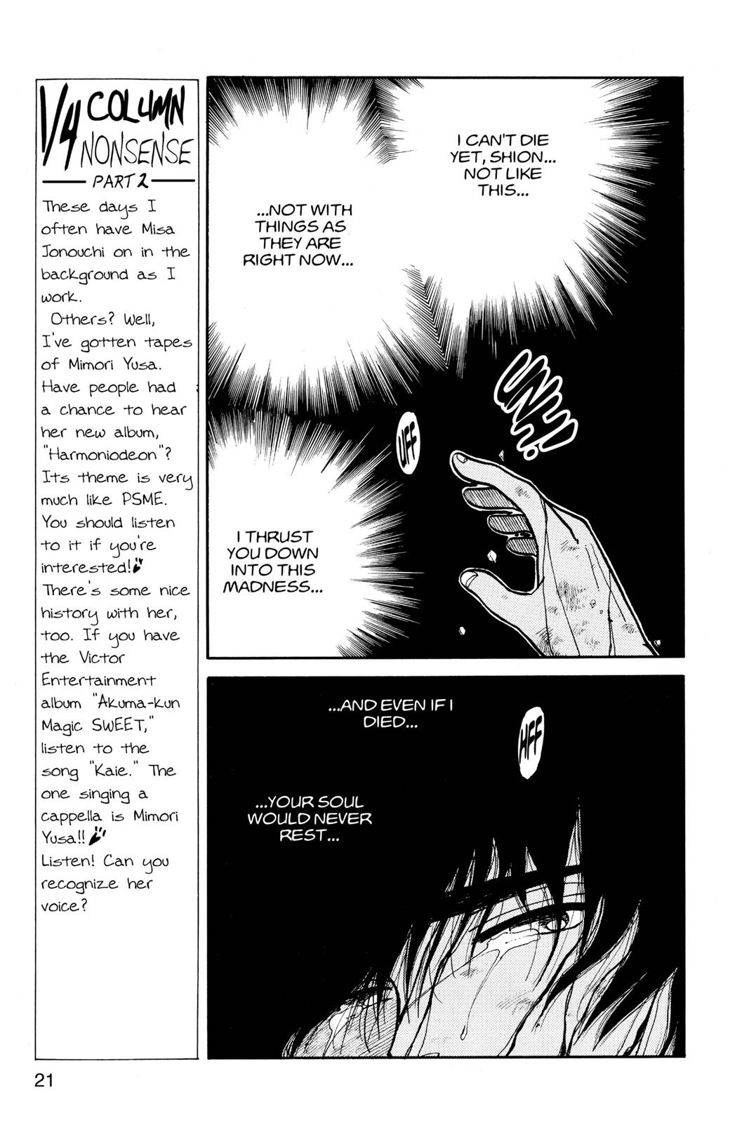 Boku no Chikyuu wo Mamotte Chap 8 - Next Chap 9