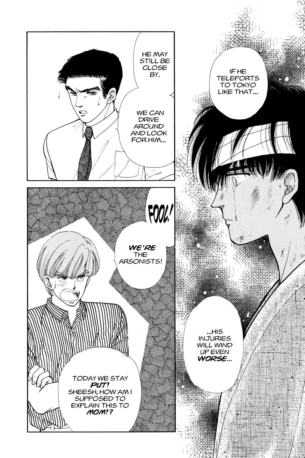 Boku no Chikyuu wo Mamotte Chap 8 - Next Chap 9