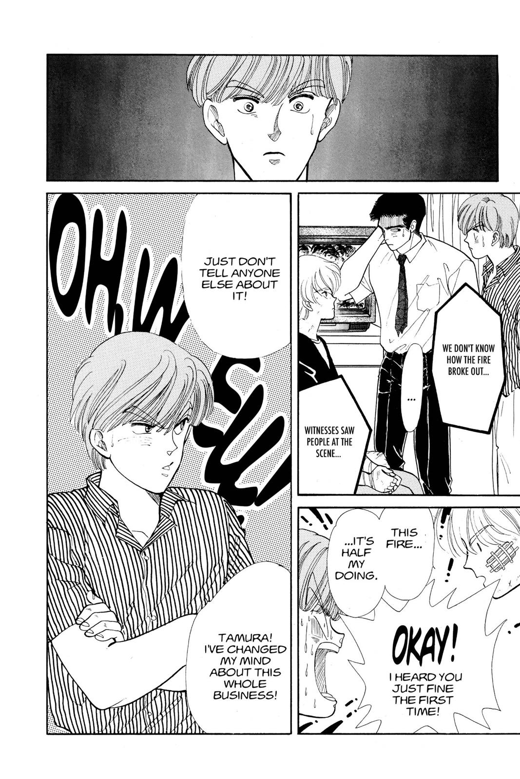 Boku no Chikyuu wo Mamotte Chap 8 - Next Chap 9