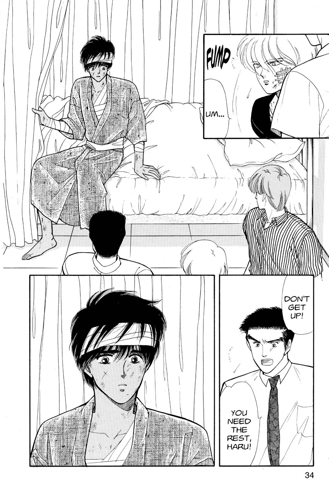 Boku no Chikyuu wo Mamotte Chap 8 - Next Chap 9