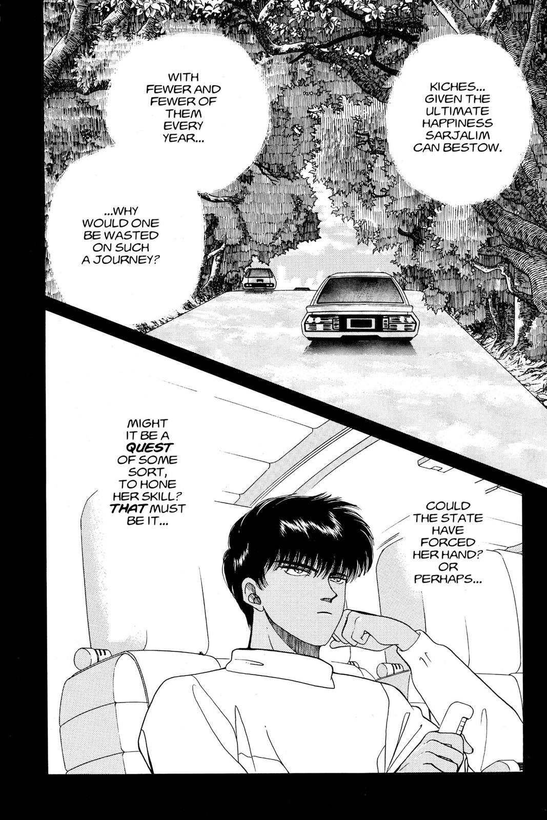 Boku no Chikyuu wo Mamotte Chap 9 - Next Chap 10