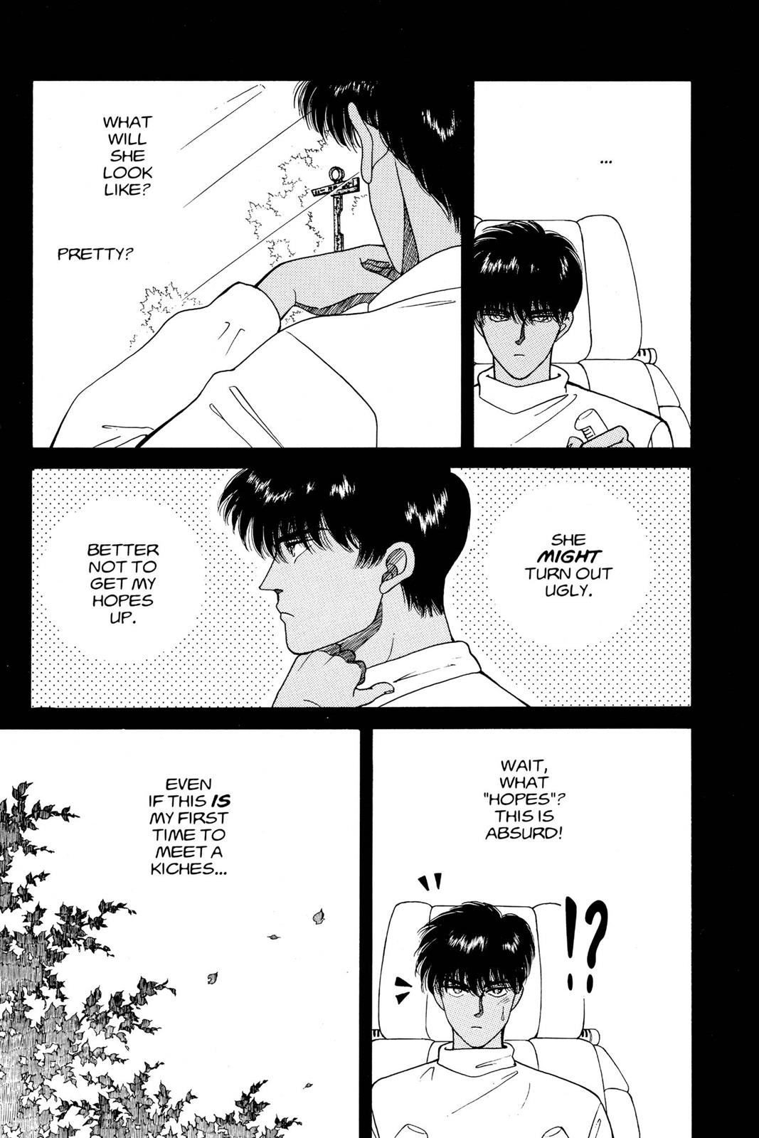 Boku no Chikyuu wo Mamotte Chap 9 - Next Chap 10