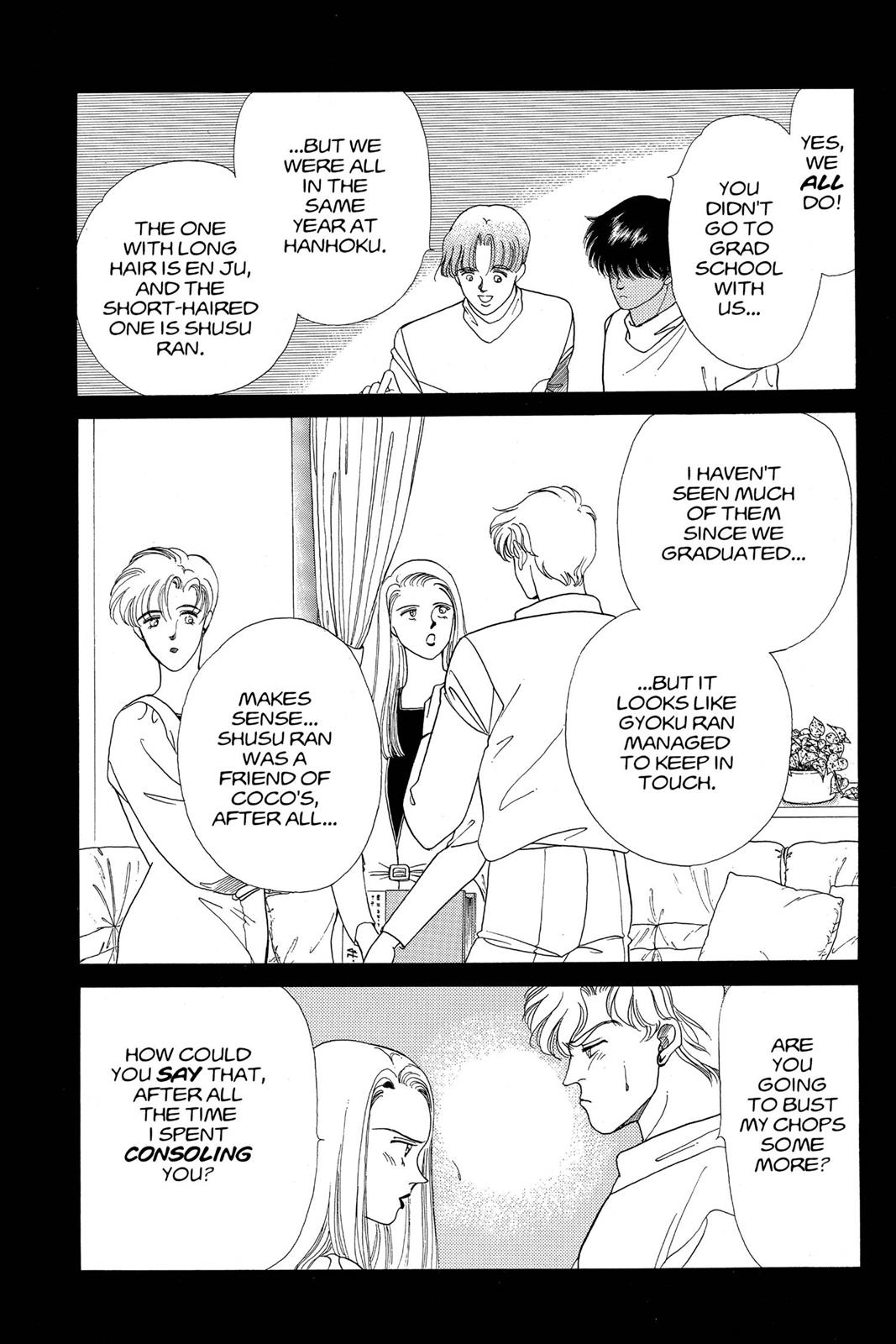 Boku no Chikyuu wo Mamotte Chap 9 - Next Chap 10