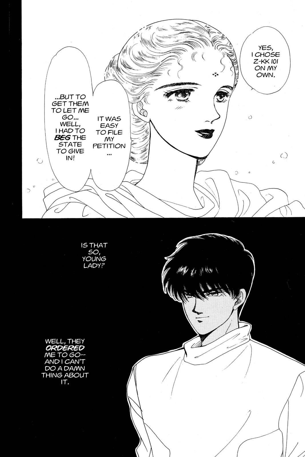 Boku no Chikyuu wo Mamotte Chap 9 - Next Chap 10