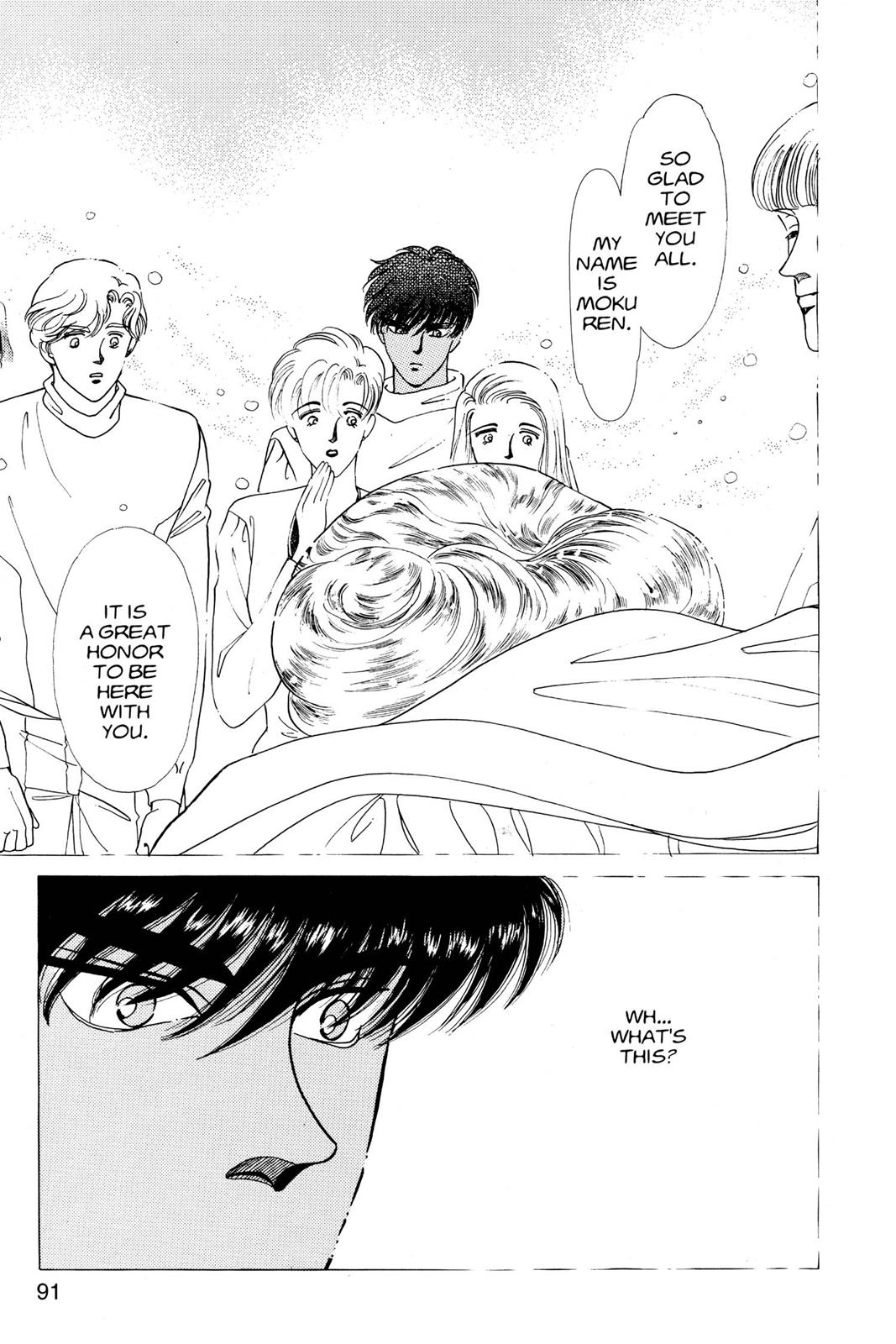 Boku no Chikyuu wo Mamotte Chap 9 - Next Chap 10