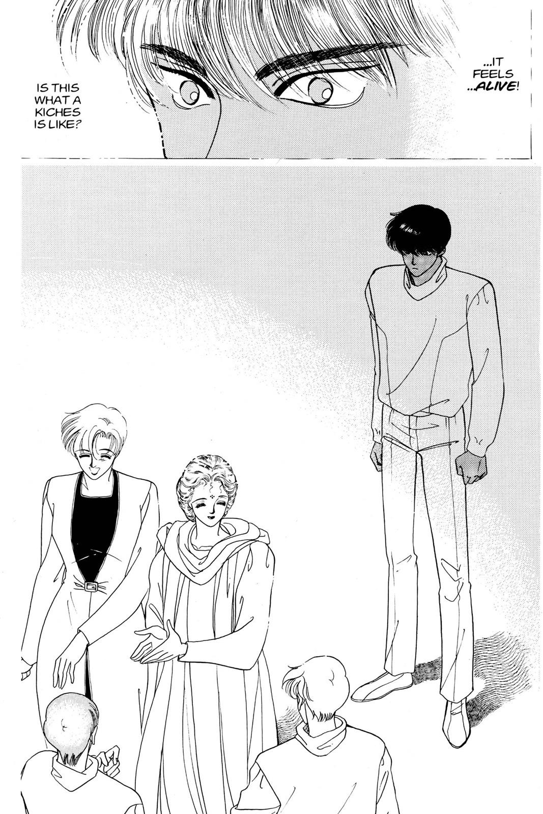 Boku no Chikyuu wo Mamotte Chap 9 - Next Chap 10