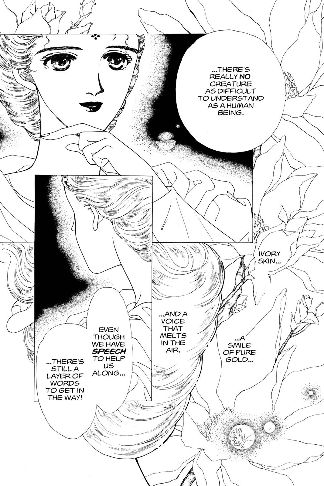 Boku no Chikyuu wo Mamotte Chap 9 - Next Chap 10