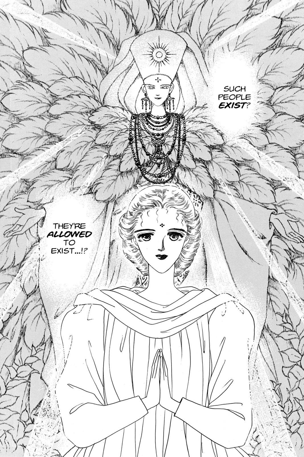 Boku no Chikyuu wo Mamotte Chap 9 - Next Chap 10