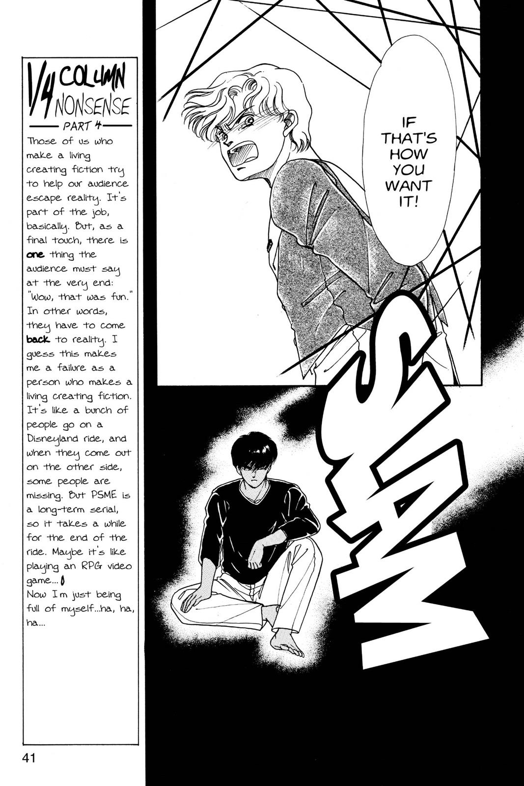 Boku no Chikyuu wo Mamotte Chap 9 - Next Chap 10