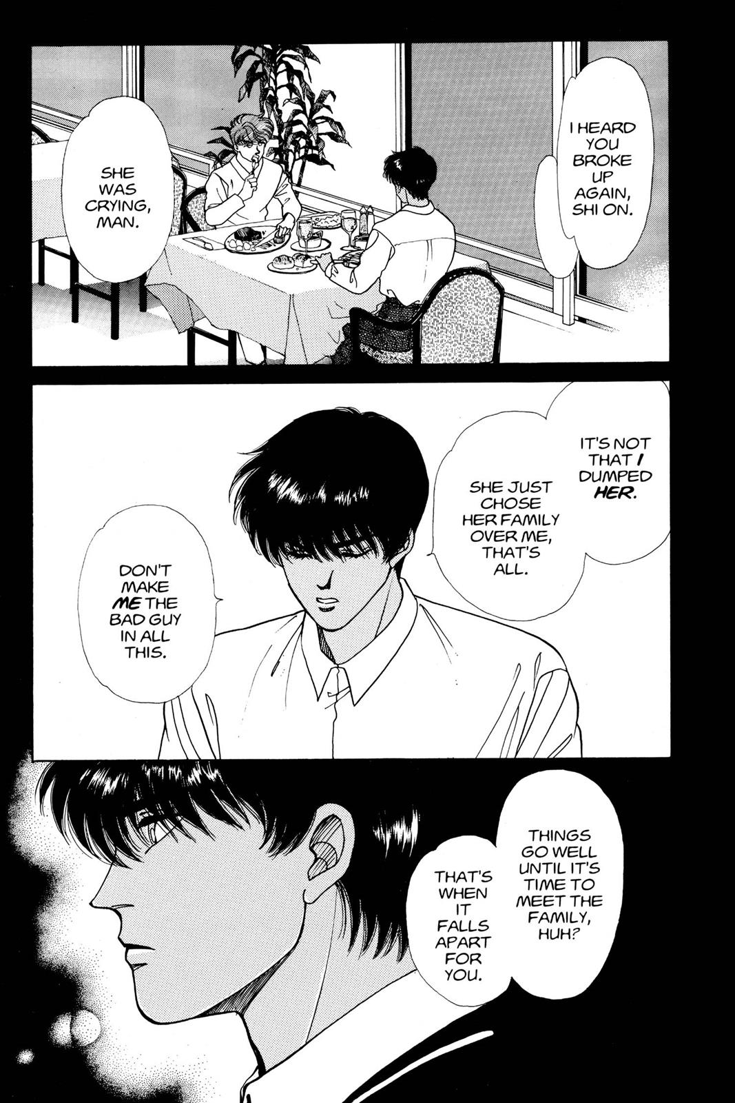 Boku no Chikyuu wo Mamotte Chap 9 - Next Chap 10