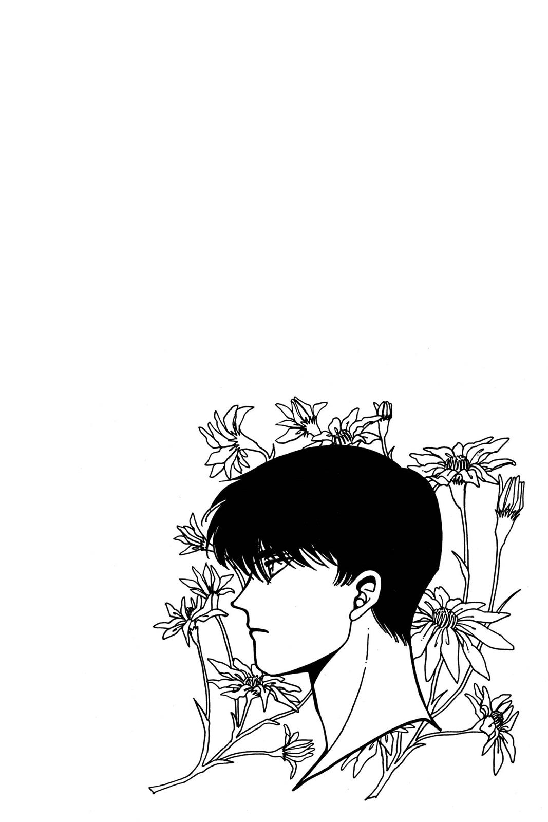 Boku no Chikyuu wo Mamotte Chap 9 - Next Chap 10