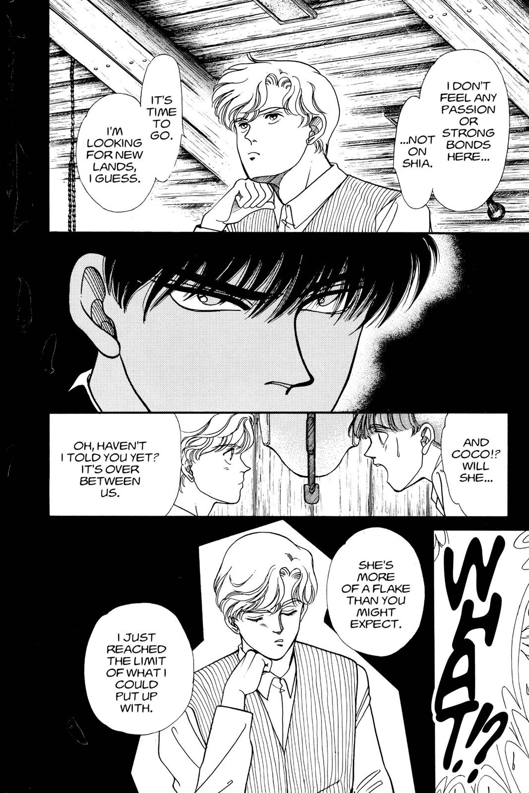 Boku no Chikyuu wo Mamotte Chap 9 - Next Chap 10