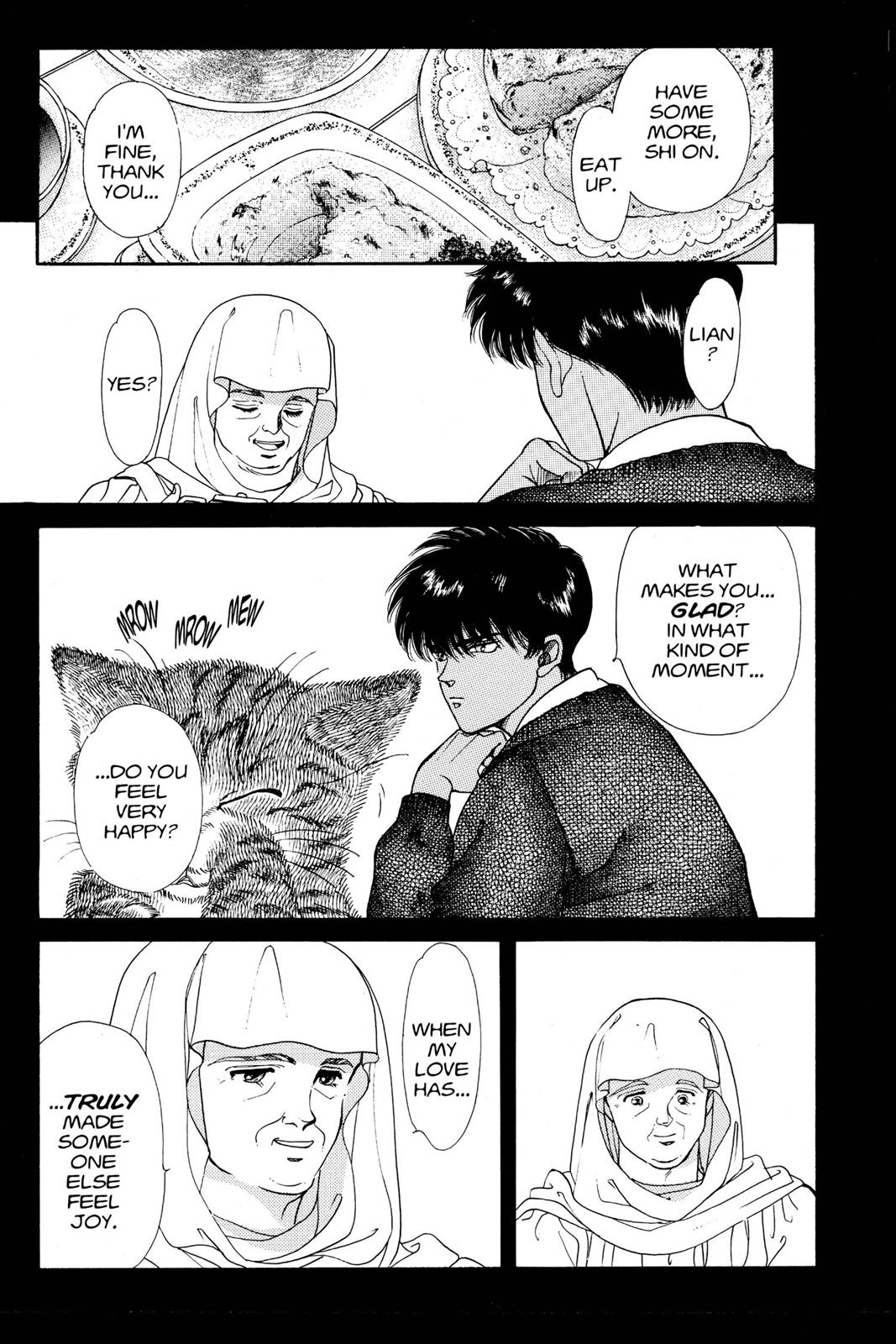 Boku no Chikyuu wo Mamotte Chap 9 - Next Chap 10