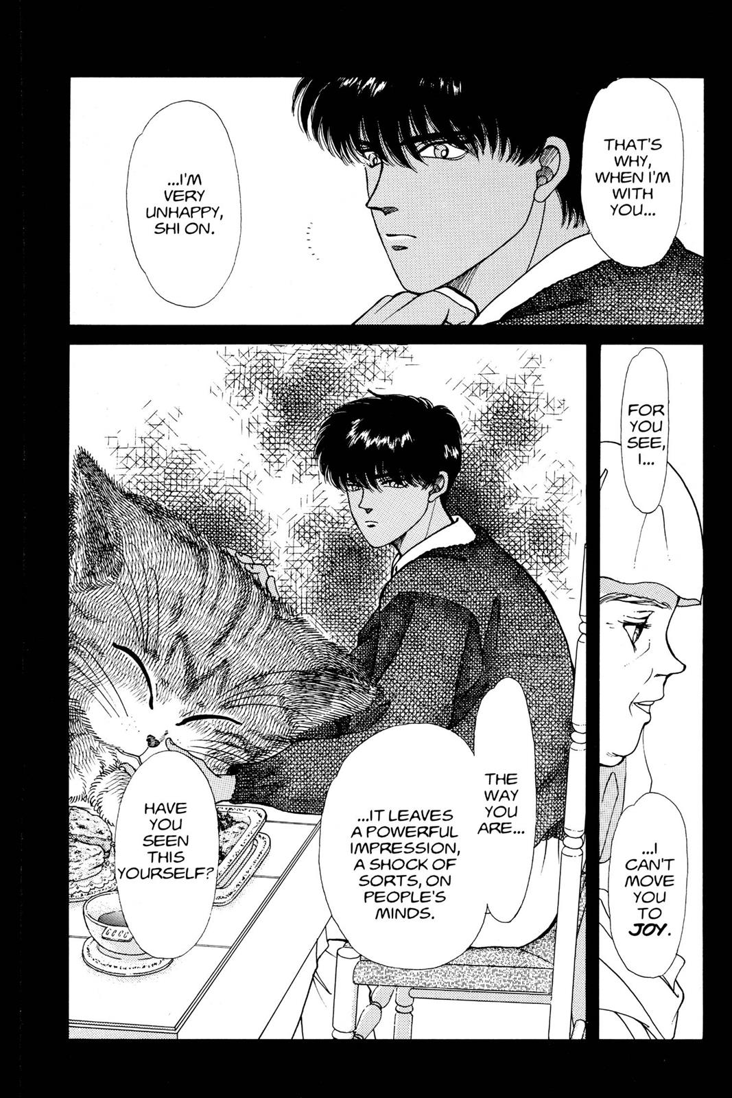 Boku no Chikyuu wo Mamotte Chap 9 - Next Chap 10