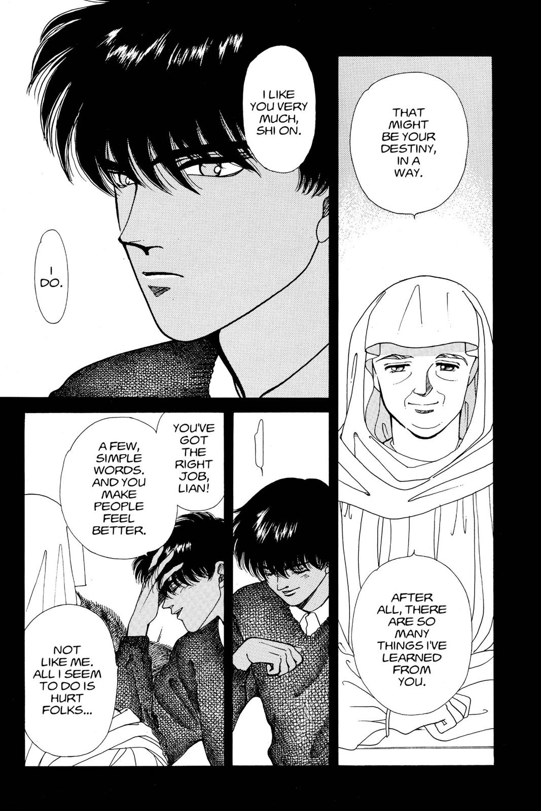 Boku no Chikyuu wo Mamotte Chap 9 - Next Chap 10