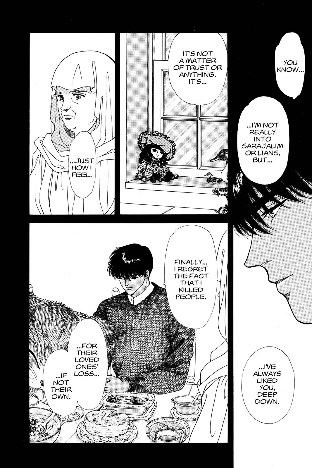 Boku no Chikyuu wo Mamotte Chap 9 - Next Chap 10