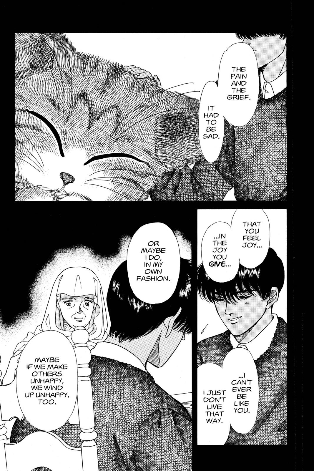 Boku no Chikyuu wo Mamotte Chap 9 - Next Chap 10
