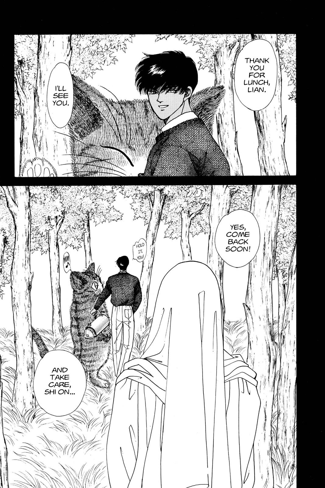 Boku no Chikyuu wo Mamotte Chap 9 - Next Chap 10