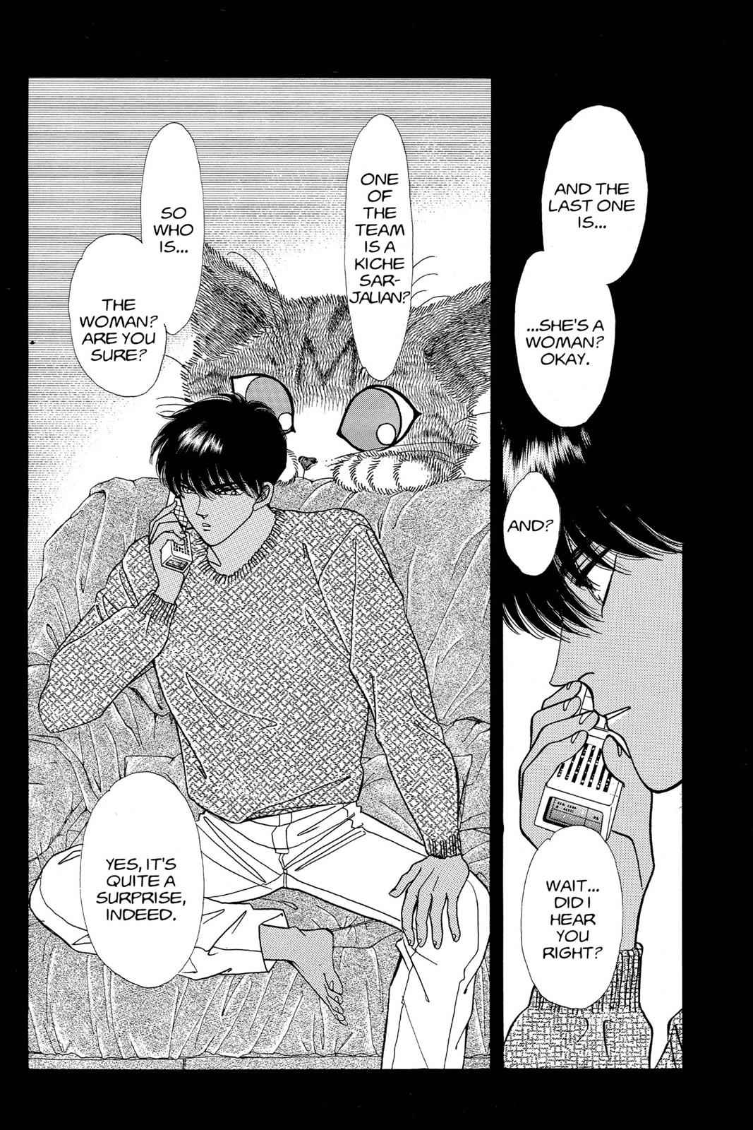 Boku no Chikyuu wo Mamotte Chap 9 - Next Chap 10