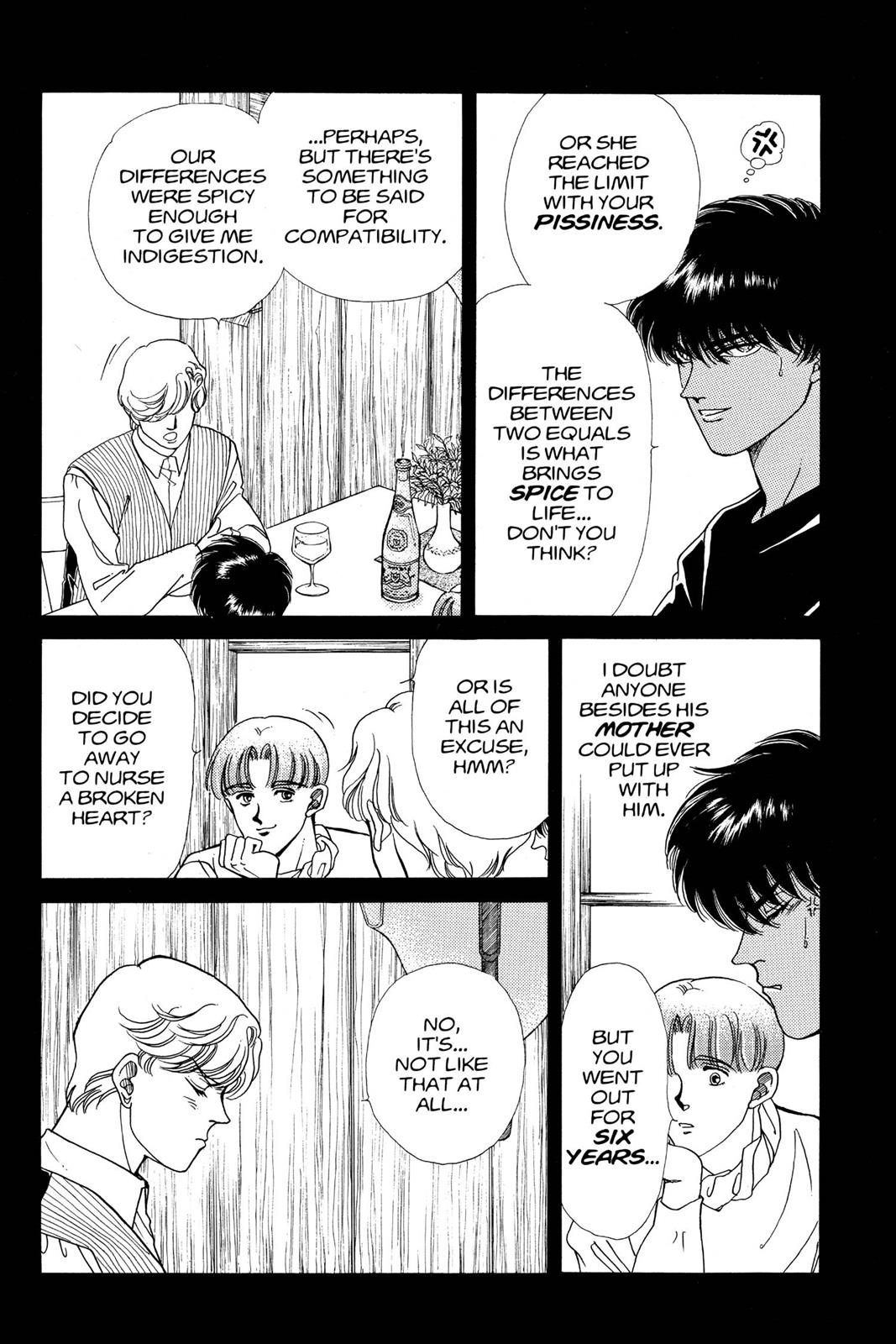 Boku no Chikyuu wo Mamotte Chap 9 - Next Chap 10