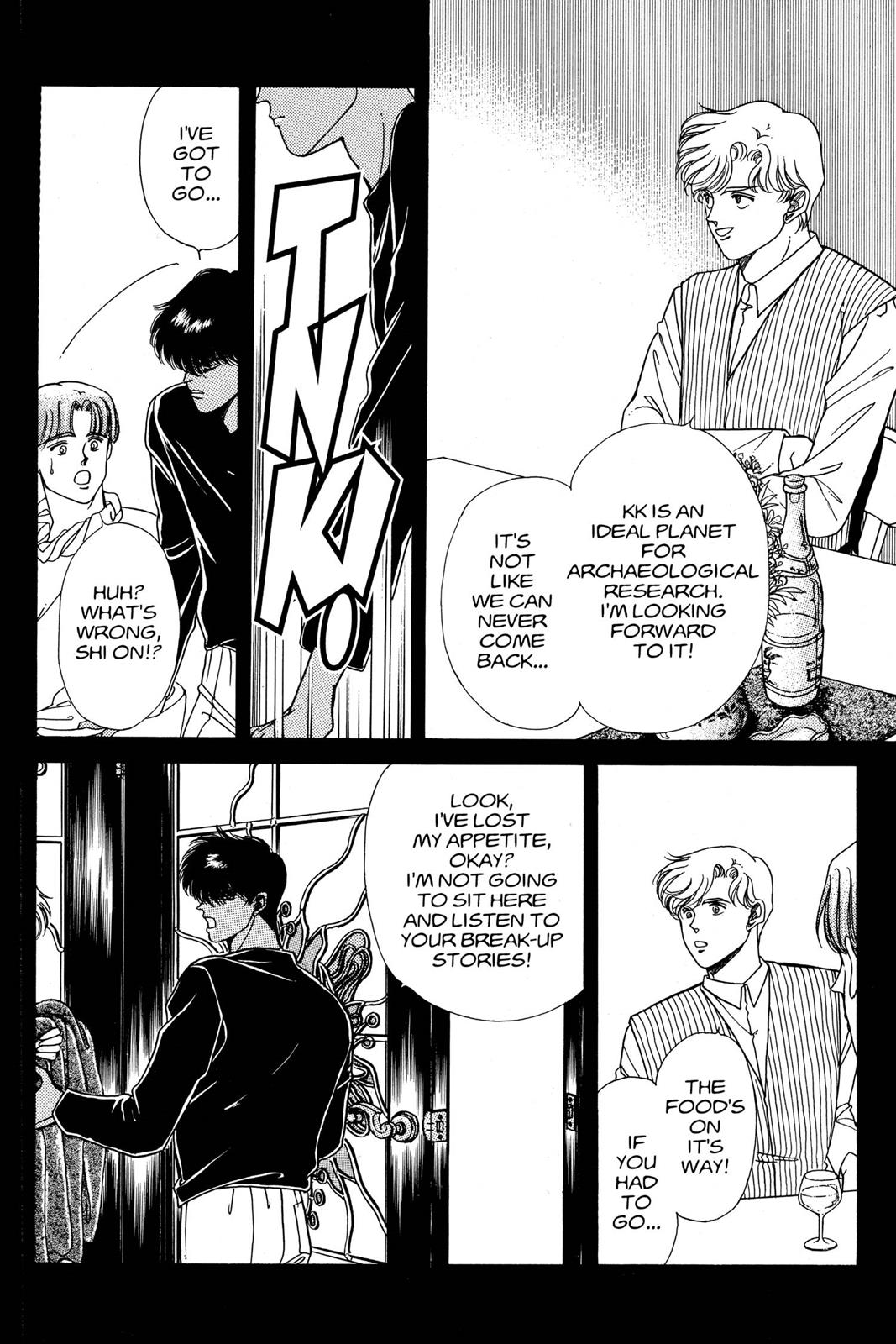 Boku no Chikyuu wo Mamotte Chap 9 - Next Chap 10