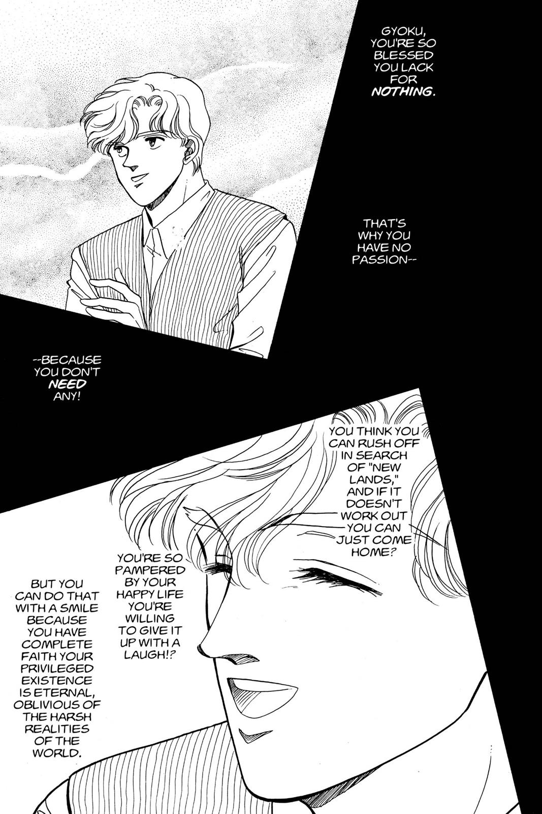 Boku no Chikyuu wo Mamotte Chap 9 - Next Chap 10